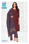 Ajrak Vol 6 By Mcm Cotton Printed Kurti With Bottom Dupatta